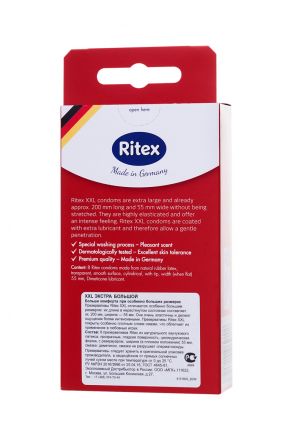 Презервативы Ritex XXL №8