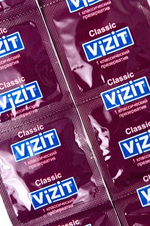 Презервативы Vizit Classic 12 шт