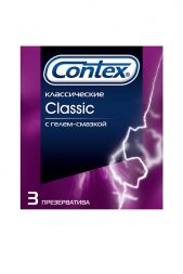 Презервативы Contex Classic № 3