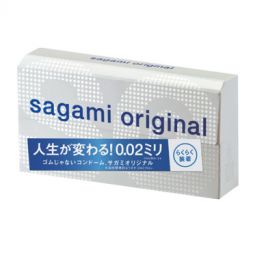 Презервативы Sagami Original 0.02 Quick №6